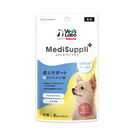 【店内ポイント最大45倍！7月18日！】ベッツラボ Vet's Labo メディサプリプラス MediSuppli＋ 犬用 皮ふサポート 6g×8本 国産 日本製 サプリメント おやつ ガラクトオリゴ糖