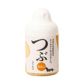 【9/18限定！抽選で最大1万ポイントバック】サンユー 日本製和食ふりかけ つぶきなこ ボトル 犬用 80g 国産