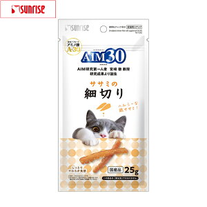 �y�X���|�C���g�ő�40�{�I�{������I�z�}���J�� �T�����C�Y AIM30 �L�p����� �T�T�~�̍א؂� 25g