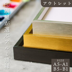 y20%OFFz󂠂AEgbg IԃA~tHgt[ A~z A5 A4 A3 A2 A1 B4 B3 B2 B1 TCY Vo[/ubN/S[h Ǌ| AeB[N  ʐ^ ܏z pl 