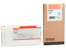 エプソン/EPSON　ICOR63 オレンジ　純正インクカートリッジ PX-H6000用