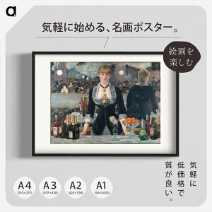 }lutH[ExWF[̃o[v|X^[ A1 A2 A3 A4 t` CeAɁB GhDA[E}l A[g |X^[ A[g|X^[ A[gpl CeA  G