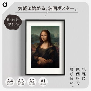 _EB`uiEUv |X^[ A1 A2 A3 A4@t` CeAɁBIihE_EB` A[g |X^[ A[g|X^[ A[gpl CeA  G G