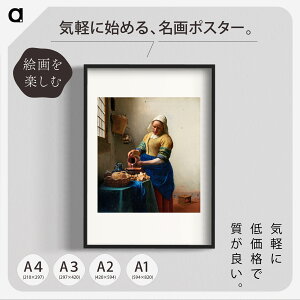 tF[u𒍂v |X^[ A1 A2 A3 A4@t` CeAɁBnlXEtF[A[g |X^[ A[g|X^[ A[gpl CeA  G G 