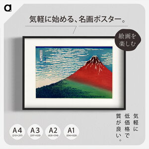 kցuMv |X^[ A1 A2 A3 A4@t` CeAɁBkփA[g |X^[ A[g|X^[ A[gpl CeA  G G  i i G B