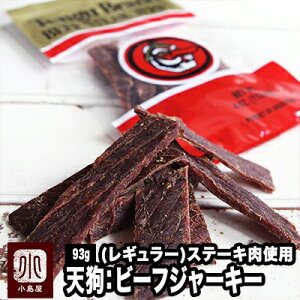 eO r[tW[L[ M[ 93g  Xe[LgpAXpCV[ȖtKcƂ|݂oĂ܂ r[tW[L[ ̉l V TENGU  