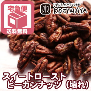 󂠂 XC[g[Xg s[Jibc iꊄj500g s[Jibc ʂ̂ [Xg XC[ĉ悤Ȃق̂ƂÂs[J yJibc XC[c  ޗ p