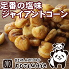 �ڶ�̳�ѡ������䡡���㥤����ȥ������6kg�ա� ����̵��