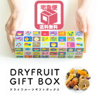 ɥ饤ե롼 ι8εͤ碌 ᤯᤯ ɥ饤ե롼 Ͷ