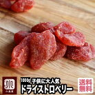  ζ   ɥ饤 1kg δŤƤ꤬ޤʤ Ҷ ˡ