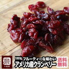 ɥ饤٥꡼ ꥫ 1kg ¸ԻNO.1֥ɤ ե롼ƥ̣襤 