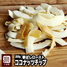 ɥ饤ե롼 Ź  ʥåĥå  200g ԻѤǹФȴ Ρ
