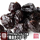 ȴץ롼 ե˥ 1kg ԻѥȥȲùƤʤΤǥץ롼ο