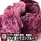 ɥ饤ե롼 Ź ɥ饤 ɥ饴ե롼  200g Ի ۤΤꤷͥ
