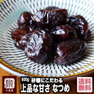 ʤĤ 500g ʤʴŤȥŬ٤ʽ餫ΤA졼ɤƤޤܧ ʥĥ ֡