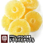 ���ä��꿩�� �ɥ饤�ѥ����1kg�ղ̽����äѤ��Ǥ�ä���ȥ��ԥ��롡�Ƥ��ۻҤ˺�Ŭ�ʥɥ��