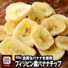 ɼ Хʥ  Хʥʥåץ 500g ɼ Хʥ  Ȥȴؤǻ