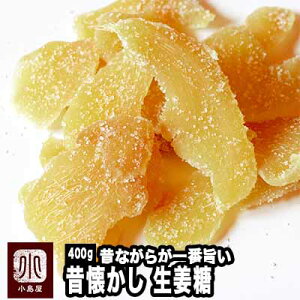 ̂Ȃ炪Ԃ I ^CY 400gł萶I̖y߂܂炾|J|J܂َ̂̂q傤 WW[ hCt[c X  A