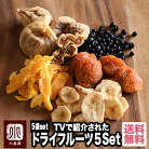 �ɥ饤�ե롼�� �����Υɥ饤�ե롼�ĥ��åȡ�5�� �ե��ƥ�ӤǾҲ� �ɥ饤�ե롼�� �ɥ饤��