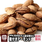 �ʥå�����Ź�γ��� �������ȥ�������(����ե���˥���) ��1kg�ե��ꥸ�ʥ���������̣˭��