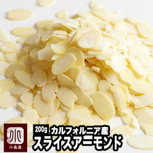 ibc X XCXA[h JtHjAY 200gቷqɂŕۊǂɑNxǗĂ܂ Y A[hXCX  A