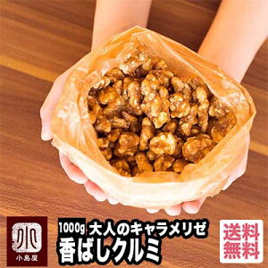 ibcX l  ibc L[ ΂ N~ 1kgibc̖肷L[ ΂ ݈| ӓ ߂ Libc LfBibc 