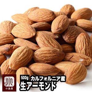 ibc X A[h z[ JtHjAY 500g嗱Ńibc̎|݂Z㎿ȃA[hibcĂ̐VN A[h ͂܂   A[h  