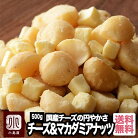ʥå Ź ޥߥʥåġ 500g񻺥  ߤ䤫̣襤 Ĥޤ 
