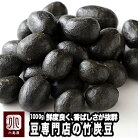 ޥ饽䡿 ​úƦ ​1​k​g​ ​ ​Ʀ䲰ʤΤ٤褯Ф㤤