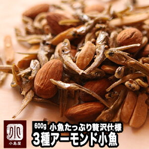 ibcX  A[h 600g˓Y̕ЌCVƏ㎿A[h ՂґdlfĂA[h fĂA[hX[o[3z܂ q  ibc 