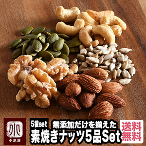 Y  ibc I̖Y ibc5ރZbg   A[h JV[ibc  N~ }֑