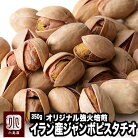 �ʥå�����Ź�Υ����ܥԥ�������(�����)��350g�մ�������γ�ʤΤǡ���Ф�����դä����