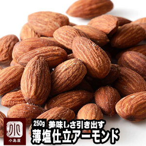 ibc X [Xg A[h d JtHjAY 250gibc̔odăIWiJƍ΂ A[hBarpB  ܂