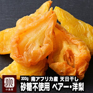 _}\I̔^hCyA[ AtJY 300gmiVg킸ɂ܂ŔȂ Vłt[ĉ̂̎RȖ킢 sgp hCt