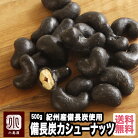 ޥ饽䡿 úĹú˥塼ʥåġ500g餫̣Ȥ־