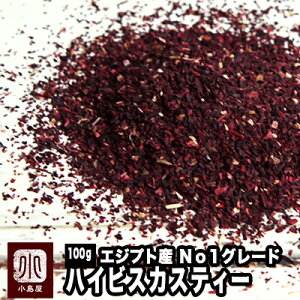 ���Y�� �n�C�r�X�J�X�e�B�[ �t�@�C���J�b�g �G�W�v�g�Y No1�O���[�h 100g ���E�ō��̎Y�n�ƕ]���̍��� �G�W�v�g�Y No1�O���[�h �� �n�C�r�X�J�X�e�B�[ �u�₩�Ȏ_���ł�������Ƃ������킢 �n