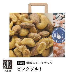 ibc X v~A X[N ibc sN\g 150g tXVFt_uX[NdăX[N~bNXibc ibc A[h JV[ibc  