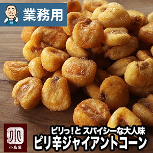 yƖpE̔zWCAgR[ sh 6kg ƖpoNiPʁj̔Nxǂ̂Ńpƍ΂̑DւŏɑNxǂ̂dĂ܂WCR[  r[