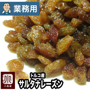 yƖpE̔z T^i[Y gRY sgp 12.5kg ƖpoNiPʁj̔̃pɂpĂ܂ӂ炵HŊÂς花 Ԃǂ 