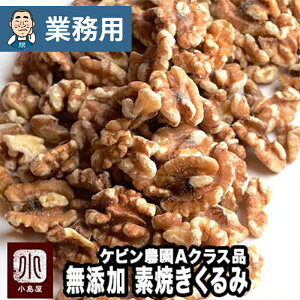 yƖpE̔zibc X fĂ  JtHjAY 11kg ƖpoNiPʁj̔Y   mIC El  [胍[Xg ŔZ킢 O[h