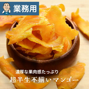 yƖpE̔zs  hC}S[ tBsY 10kg ƖpoNiPʁj̔Zu yJ}S[ JoI Egbvx̕i ƂƂʓ̐H