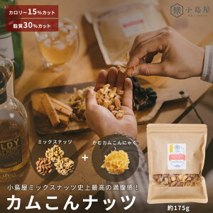 yBbgIŏЉz ݂߂قǂɖ ɂႭ Ղ Jibc 175g z^e~bNXibc _CGbg ܂  Y H@ RjN A