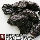 �ե�󥹻�����ʤ����ɥ饤�ץ롼���1kg�ղ�ʪ�Ȥ��ƤΥץ롼�����̣�����������θ����ơ�