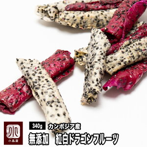 hCt[c X g hSt[c J{WAY 340g Y sgp ۑsgp cucu VV ˂ƂH@hChSt[c zCghSt