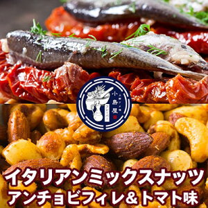 ibcX v~A C^A~bNXibc A`rtBg}g 120g [|݂̂A`rtB̉Cƃg}g̎_ibcɃ}b` Ɛ t[o[  ib