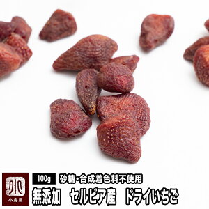 Y hC ZrAY 100g sgp YsgpFsgp񂲉ʏ`ŏ_炩dグu₩Ȏ_y߂ hCC`S hC hC C`S hCt[