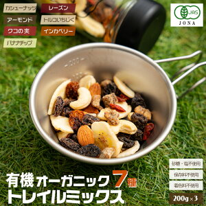 ibc X IWi L@ I[KjbN 7gC~bNX 200g ×3 JAS L@F 擾 ~bNXNXibc hCt[c~bNX [Y  JV[ibc CJx[ 