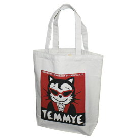 楽天市場 クリームソーダ バッグの通販