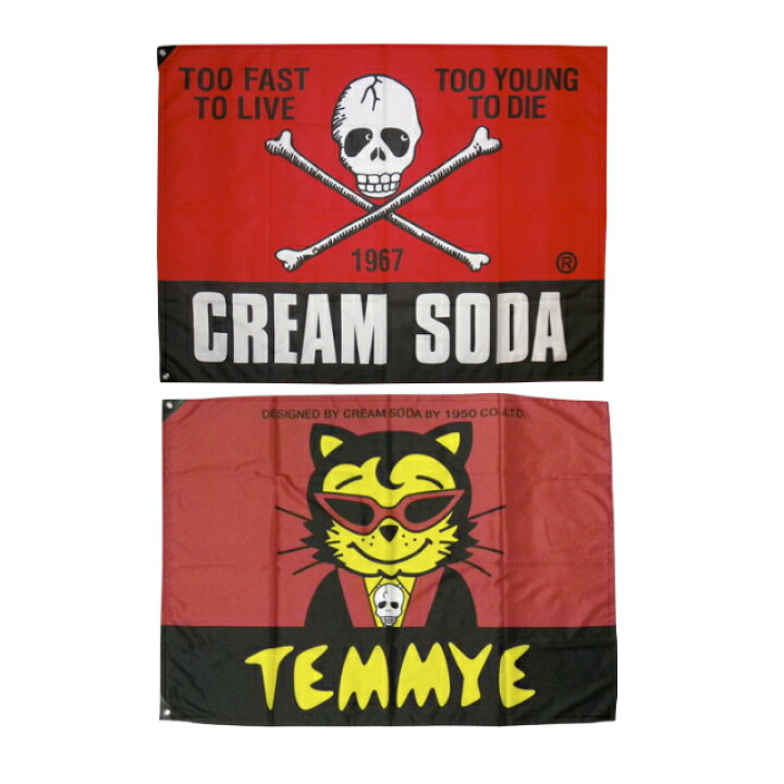 楽天市場】CREAM SODAフラッグ角ドクロ,ティミークリームソーダ 
