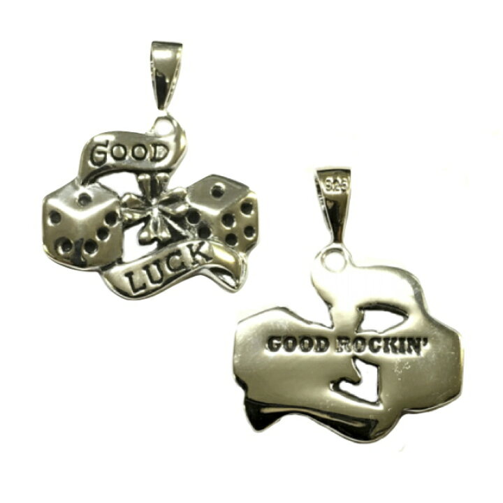 楽天市場】グッドロッキンシルバー925ペンダントトップGOOD LUCKGood 